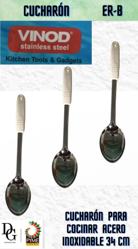 Cuchar&oacute;n Met&aacute;lico - Imagen principal