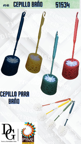 Hisopo Para Inodoro - Imagen principal
