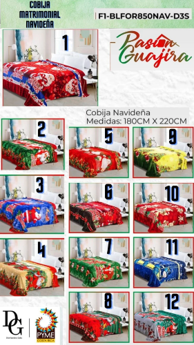 Cobija Navide&ntilde;a Matrimonial - Imagen principal