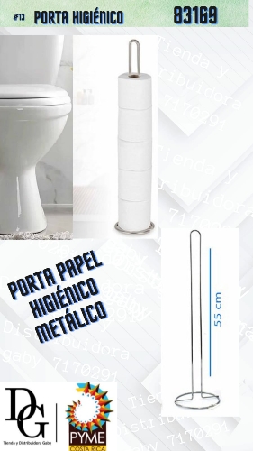 Porta Papel Higi&eacute;nico - Imagen principal
