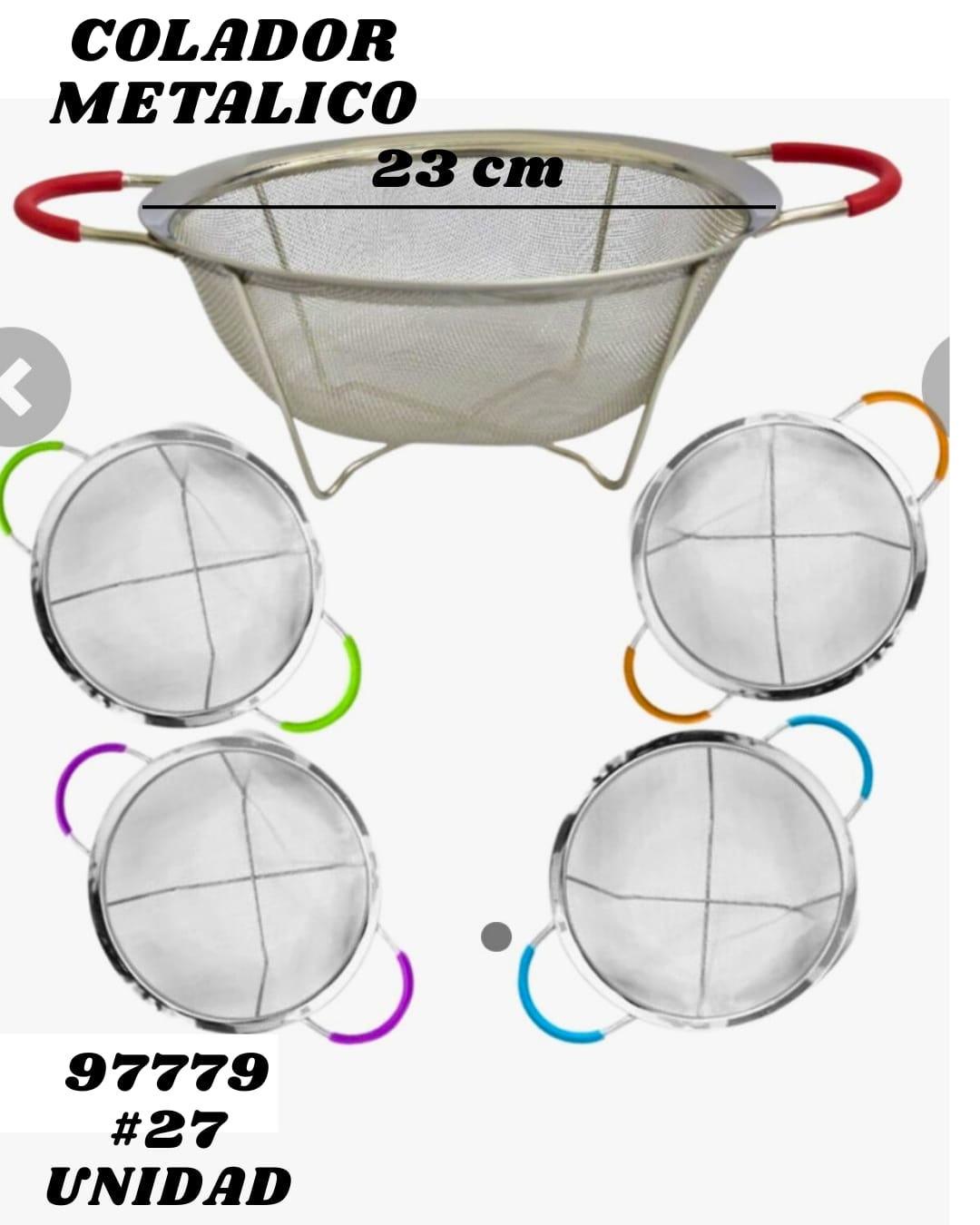 Colador de Metal 23cm - Imagen principal