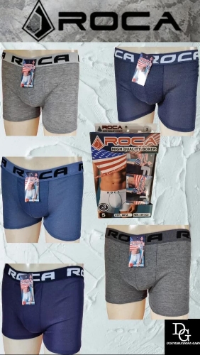 Caja Boxers Cortos Hombre - Imagen principal