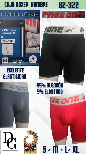 Caja Boxers Cortos Caballero - Imagen principal