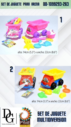 Set de Juguete para la Arena - Imagen principal