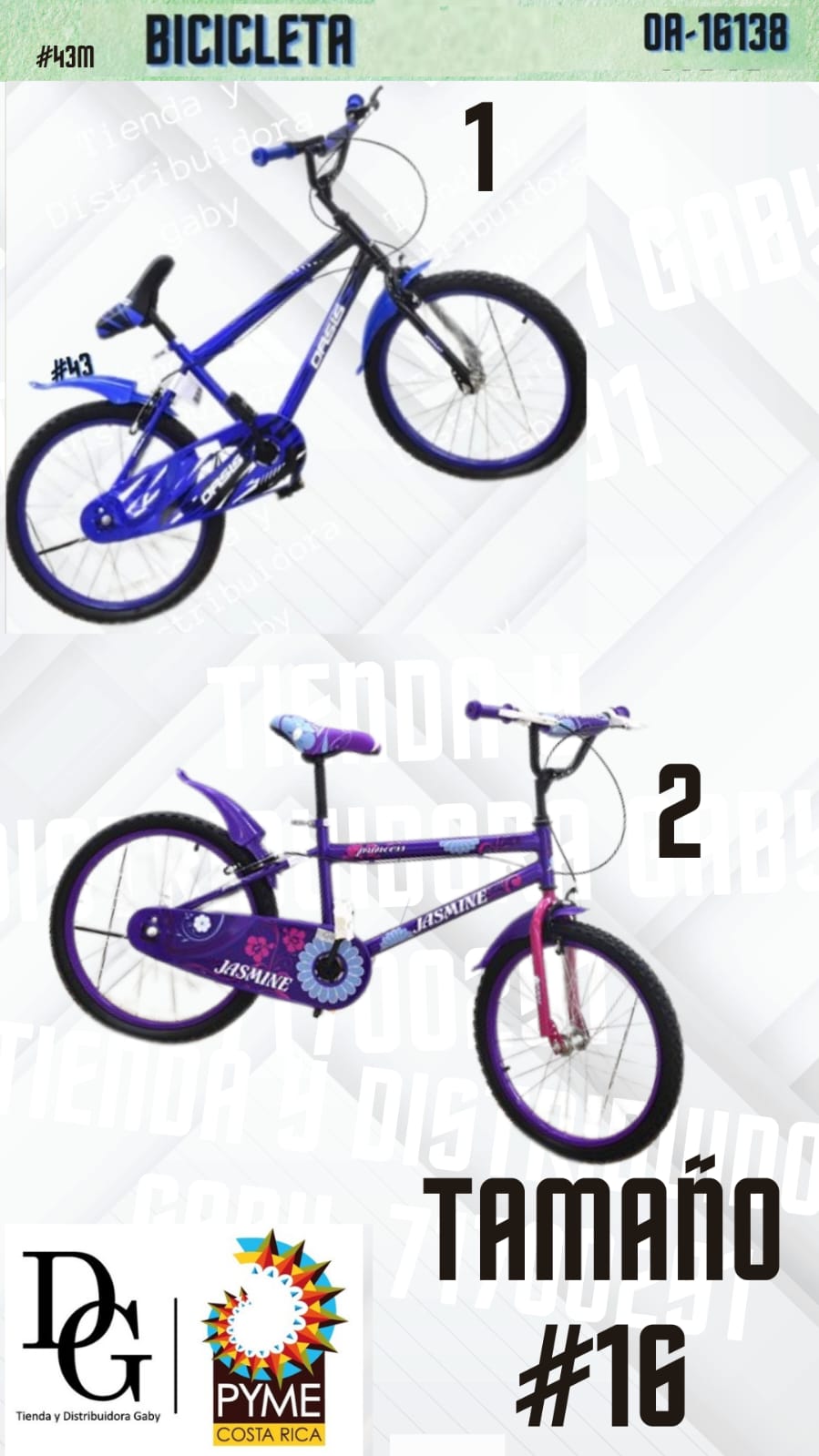 Bicicleta N&uacute;mero 16 - Imagen principal