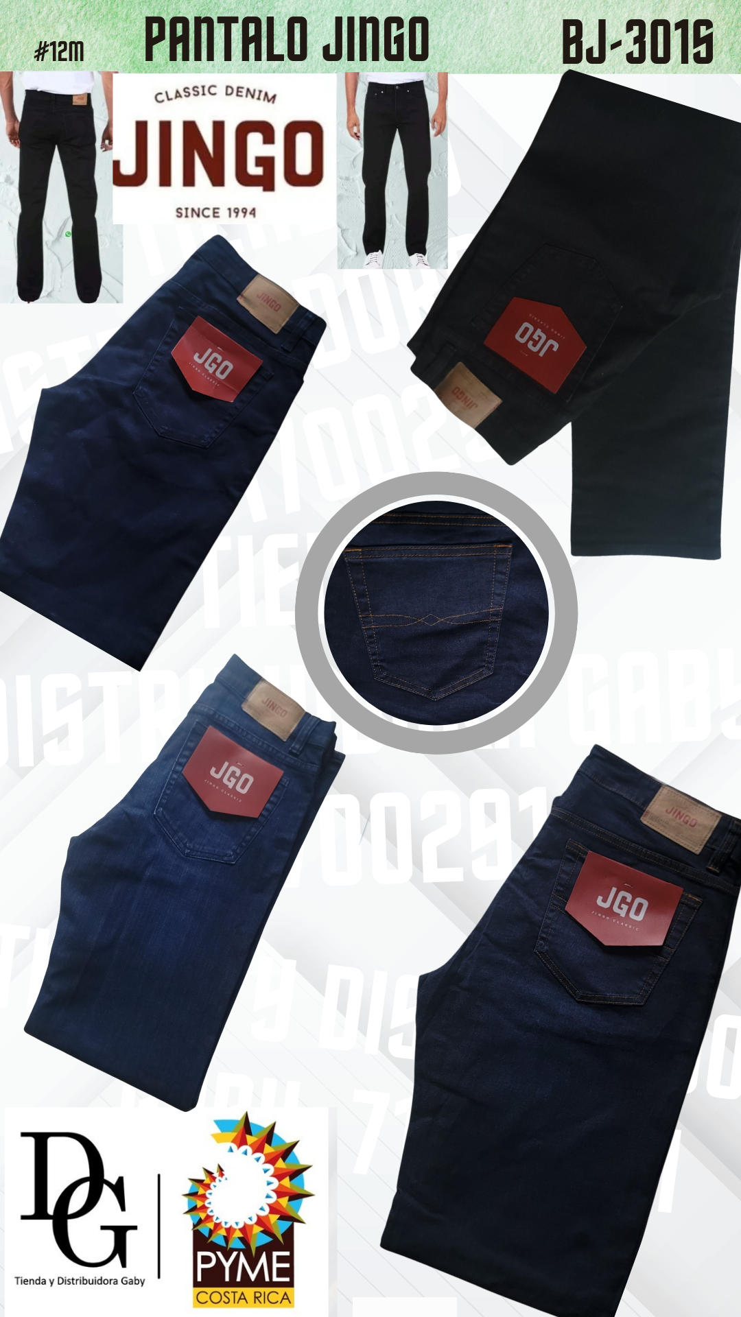 Pantal&oacute;n Hombre - Imagen principal