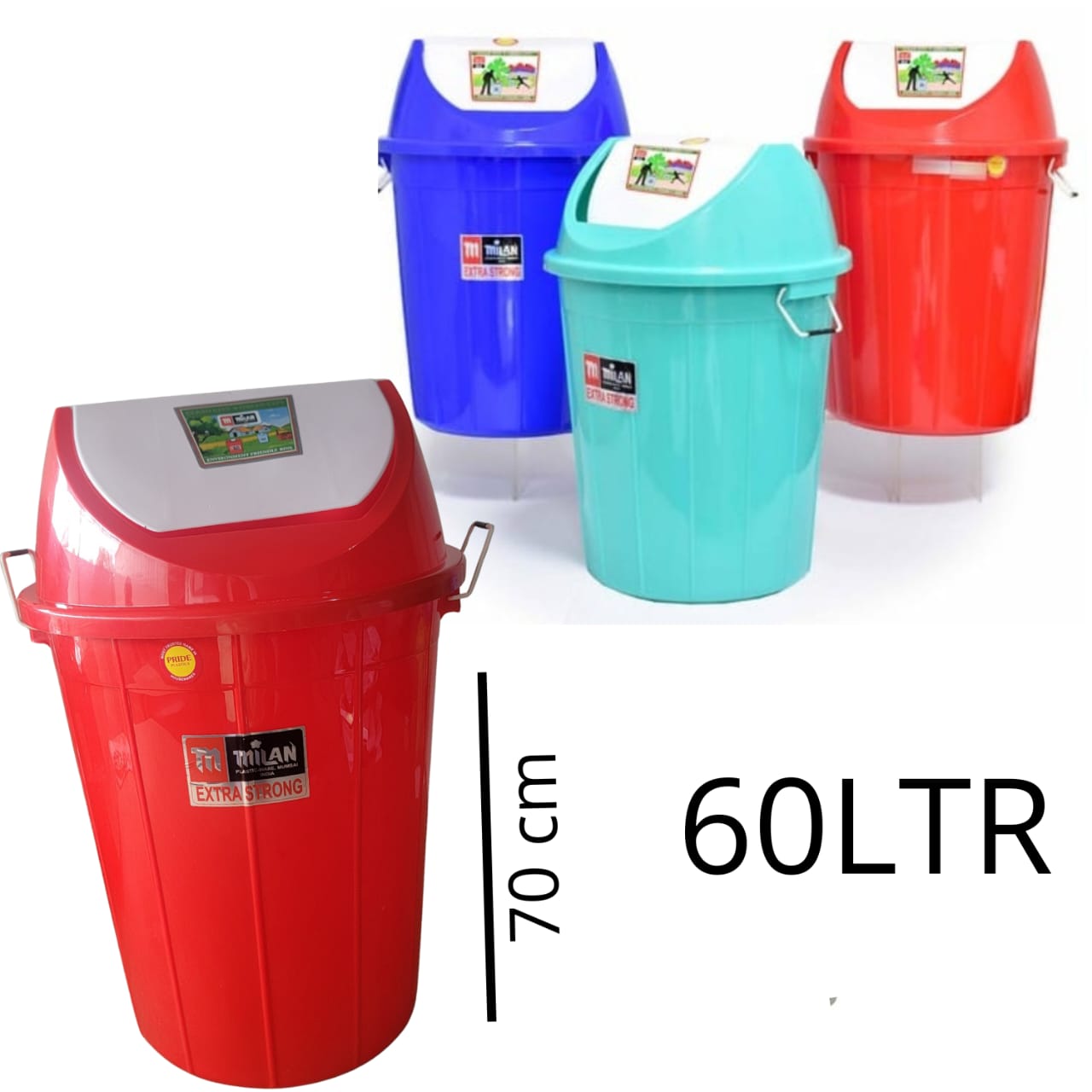 Basurero Vaiv&eacute;n 60L - Imagen principal