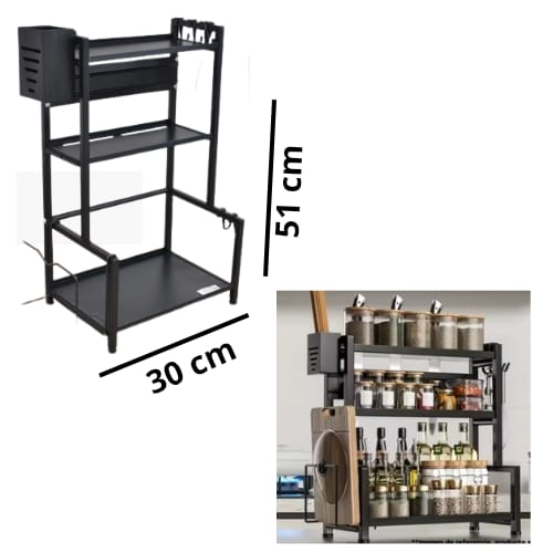 Organizador de Metal - Imagen principal
