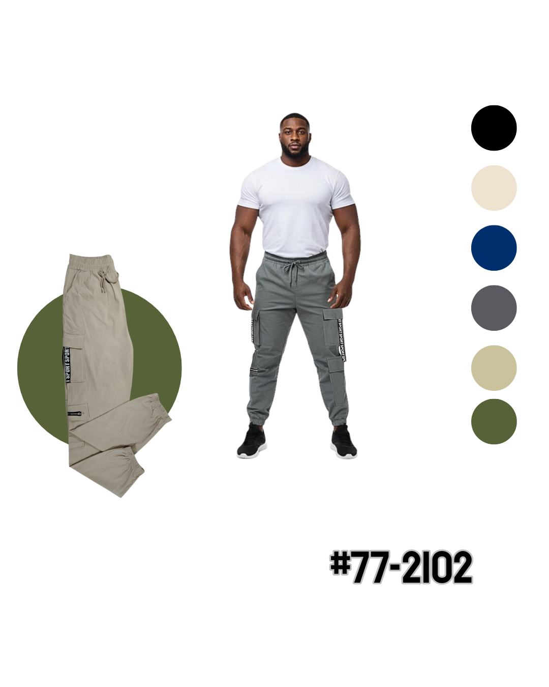 Jogger Hombre - Imagen principal