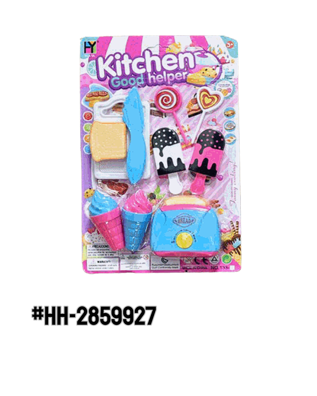 Juguete Set de Cocina 12PZAS - Imagen principal