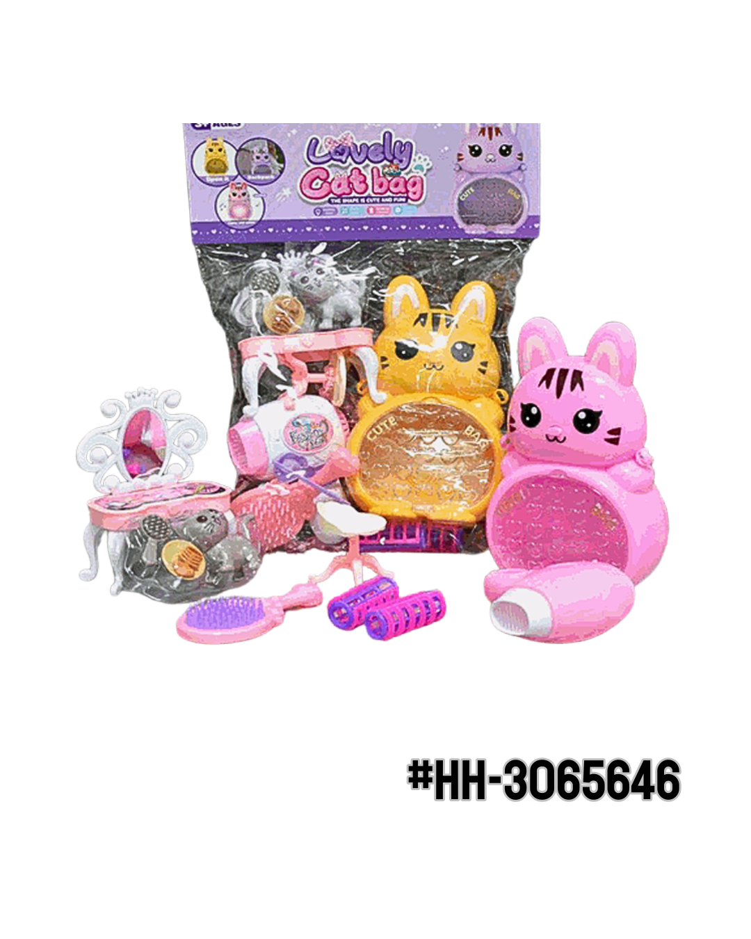 Juguete Set Gato Mascota  - Imagen principal