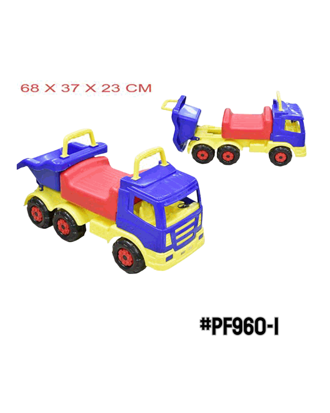 Carrito montable  - Imagen principal
