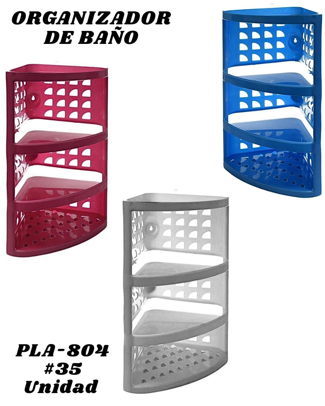 Organizador de Ba&ntilde;o - Pl&aacute;stico - Imagen principal