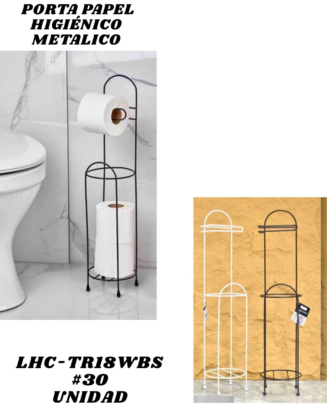 Porta Papel Higi&eacute;nico - Imagen principal