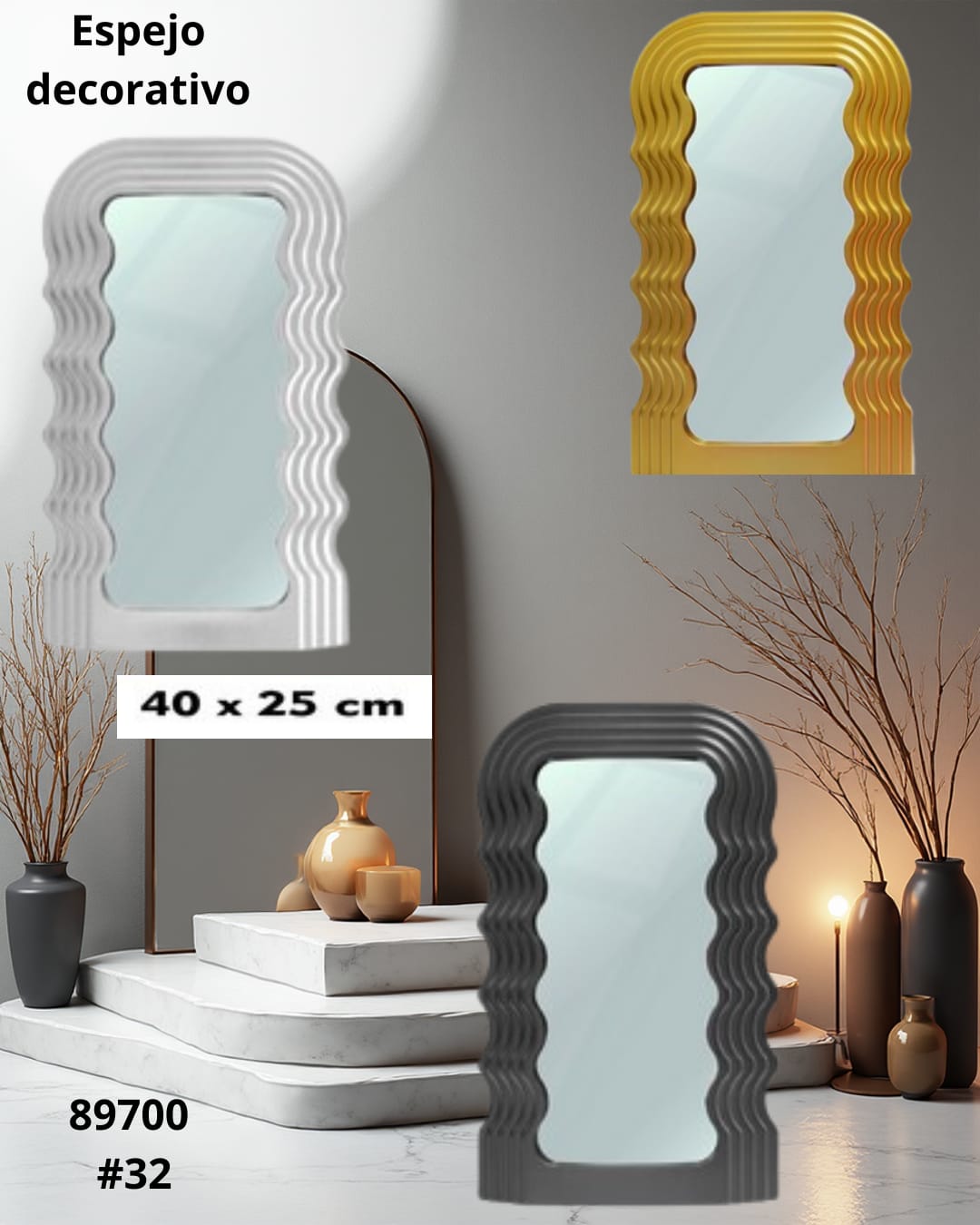 Espejo Decorativo - Imagen principal