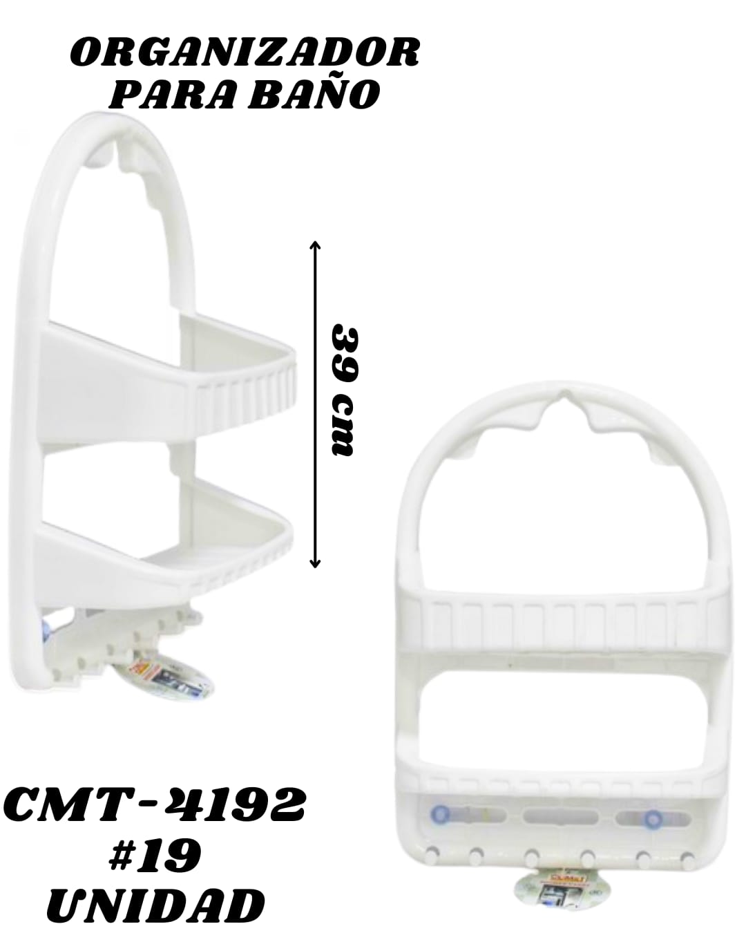 Organizador de Ba&ntilde;o - Pl&aacute;stico - Imagen principal