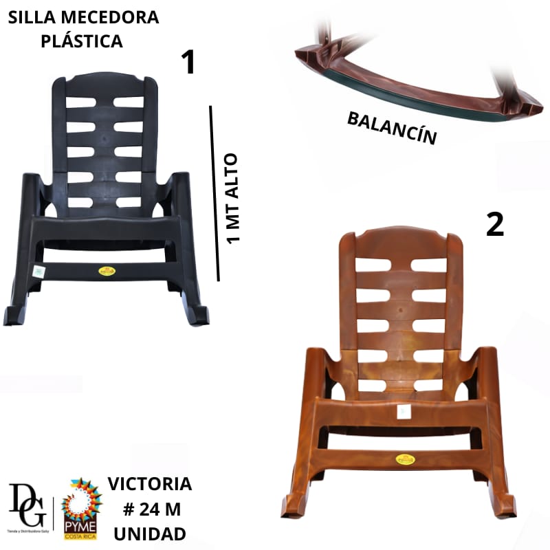 Silla Mecedora Pl&aacute;stica - Imagen principal