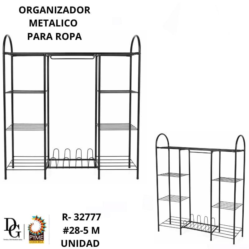 Perchero Met&aacute;lico - Imagen principal