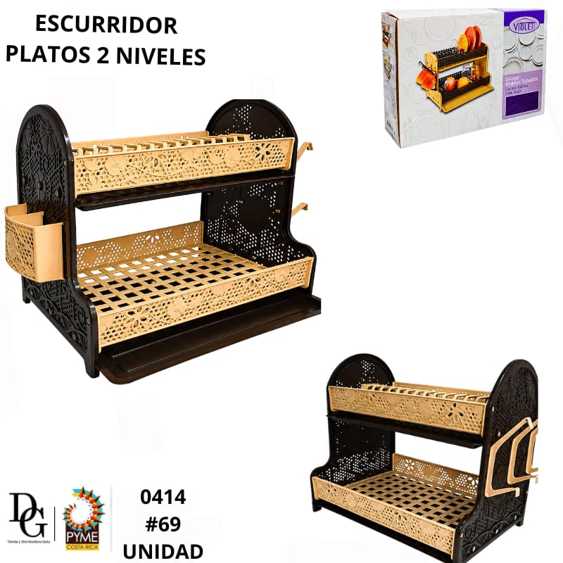 Escurridor de Vajilla 2 Niveles - Imagen principal