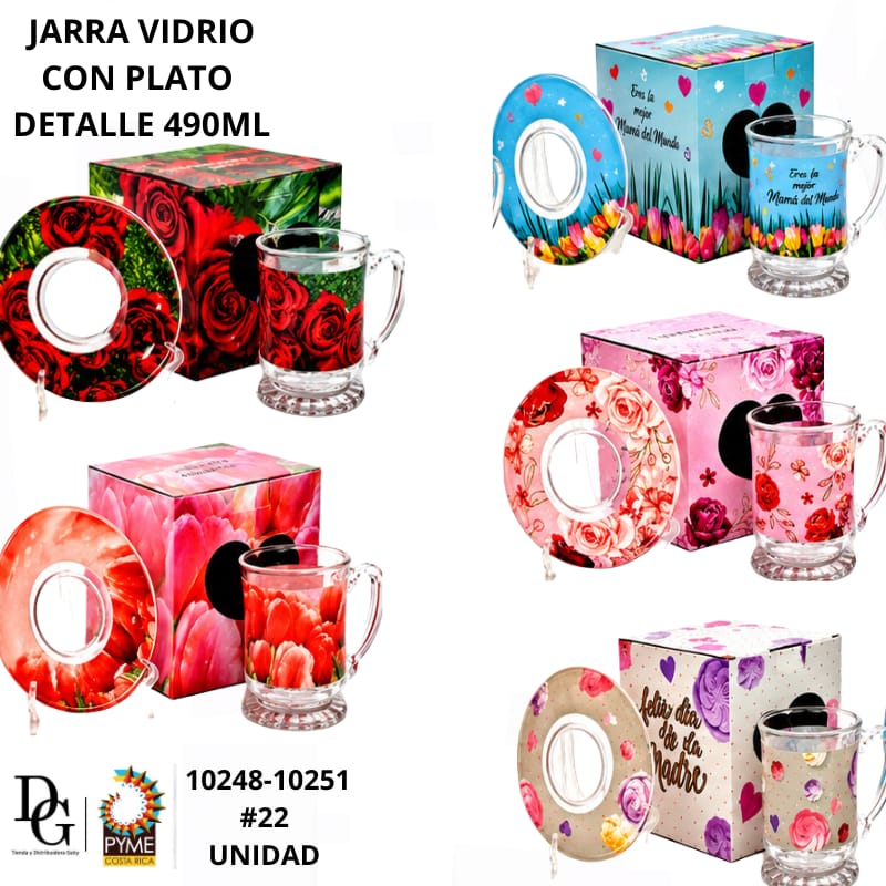 Set Jarra de Vidrio Mam&aacute; 490ML - Imagen principal