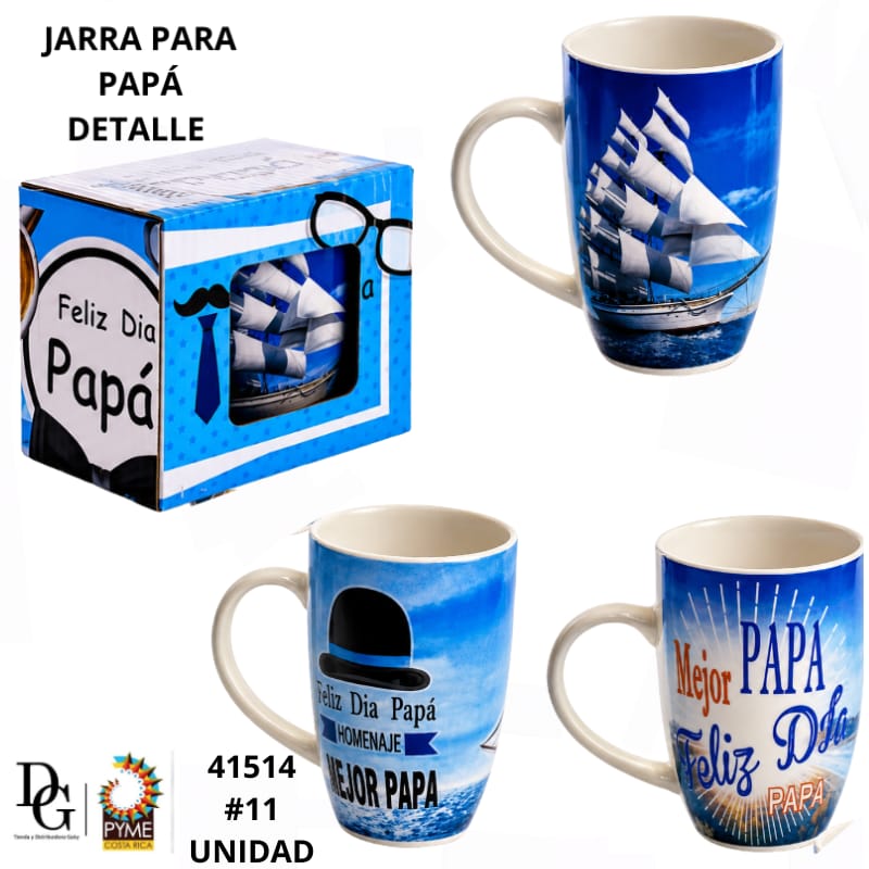 Jarra de Porcelana Pap&aacute; 12oz - Imagen principal